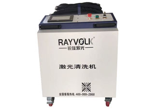 轮胎模具用激光清洗的优势有哪些？